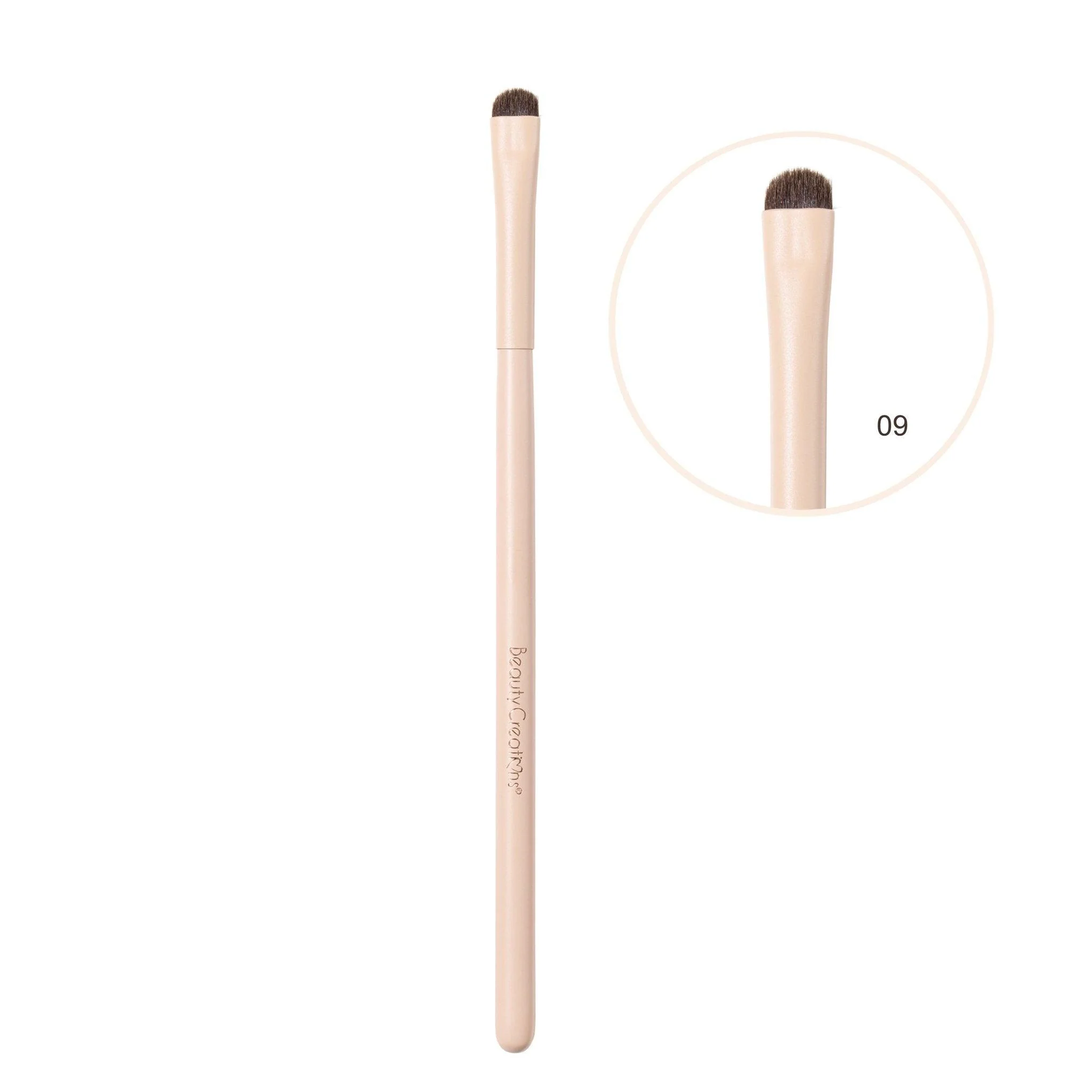 Nude X 12 Piece Brush Set